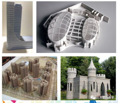 北京金峰练字 开启创意新维度——中小学生三维设计与3D打印课程暨基础材料销售推介