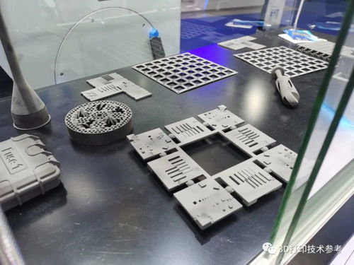2021 TCT亚洲展 3D打印基础材料的创新与商业机遇
