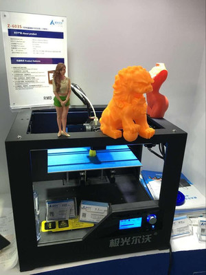 深圳高交会再掀科技风暴 3D打印性感美女与基础材料销售并进
